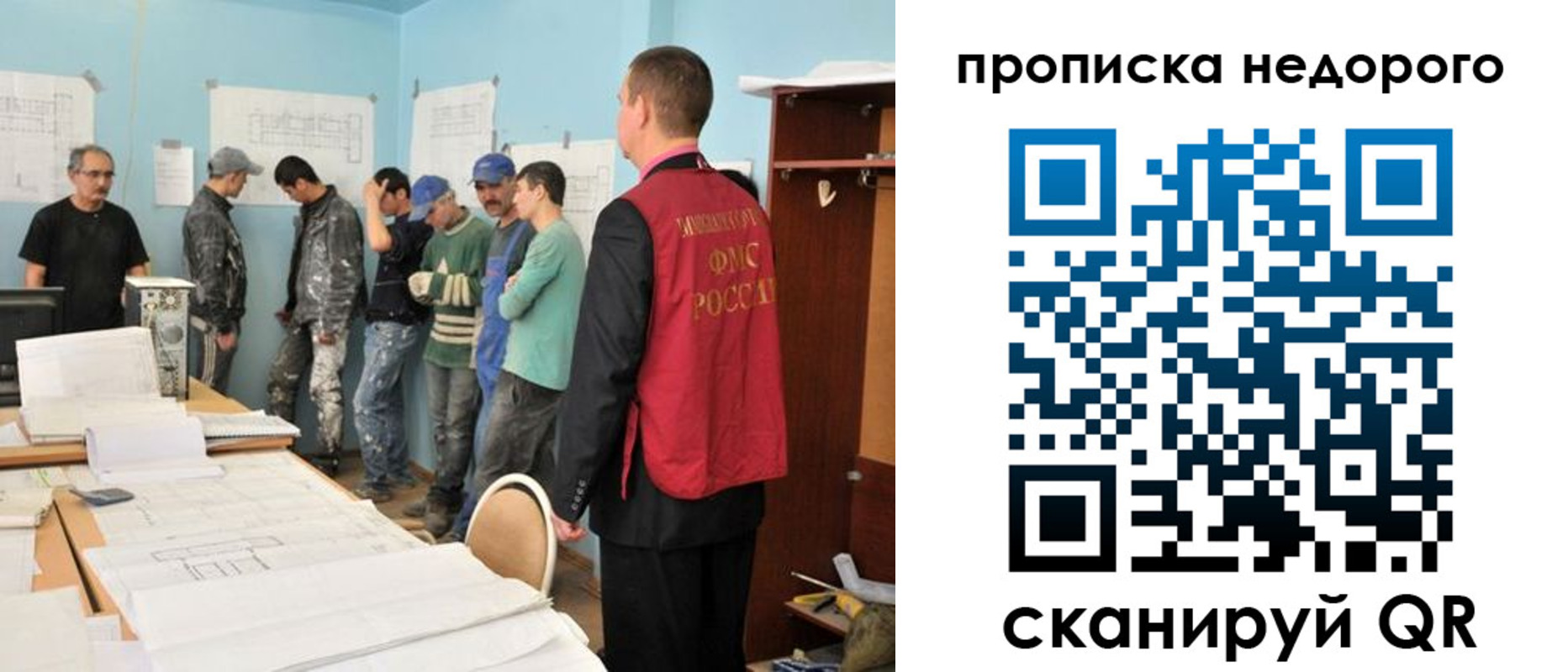 пропишу в квартире в Абдулино